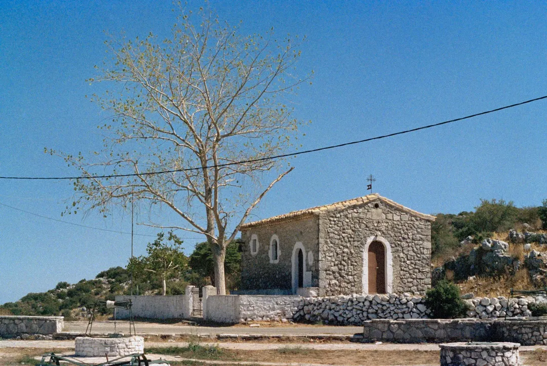 Agios Donatos