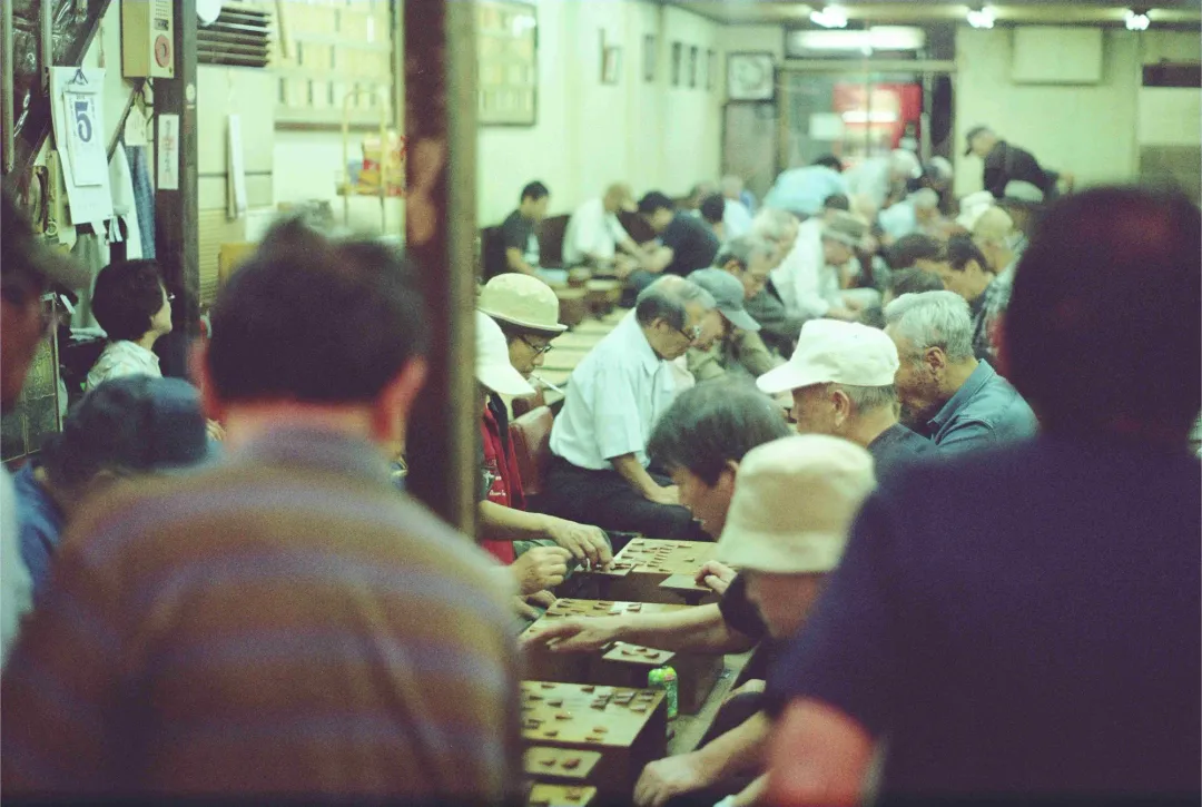 Dominos
